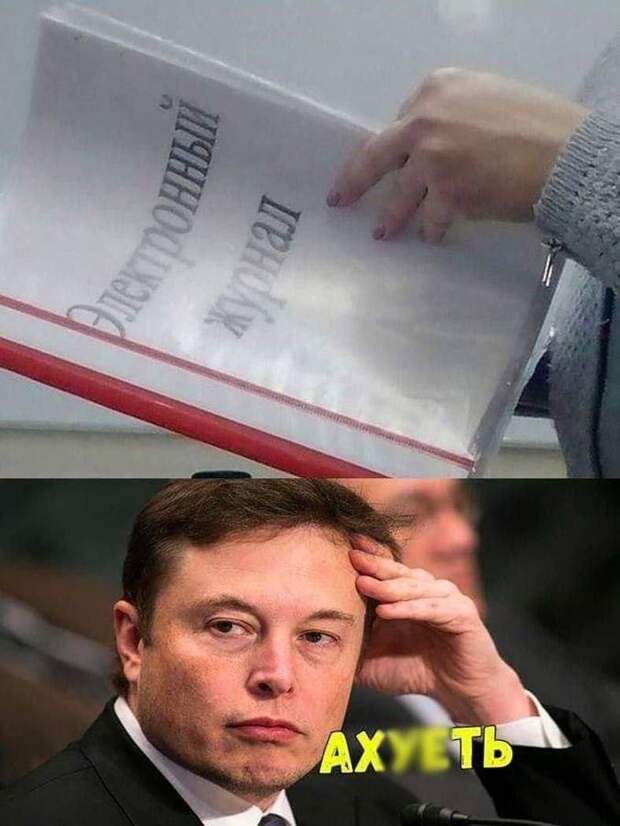 @psychology_funny #юмор #смешное #приколы