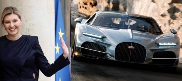 Лена Зеленская купила в парижском автосалоне Bugatti за € 4,5 млн