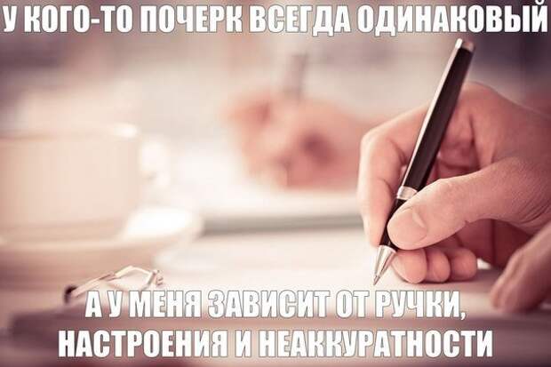 Позитивные картинки с надписями до слез (15 фото) Позитивные картинки с надписями до слез (15 фото)