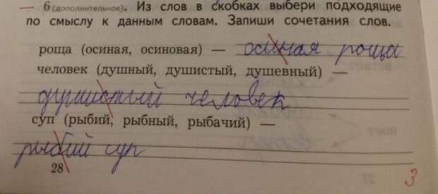 Картинки, юмор, приколы
