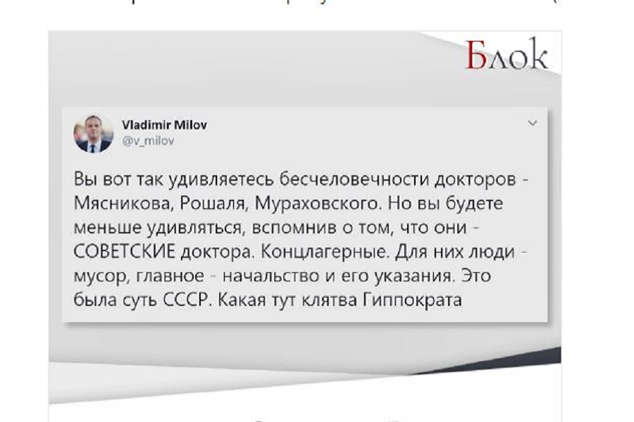 Почему в России навальнистам никогда не стать популярными