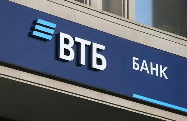 ВТБ хочет создать банковский гигант вместе с «Открытием» и РНКБ