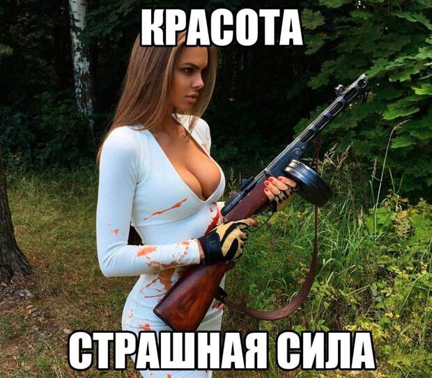 Смешные картинки с надписями прикол, юмор
