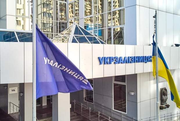 «Укрзализныця»: возрождение или дорога в никуда?