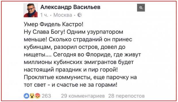 Трясти женскими панталонами с рюшами и быть знатоком истории — разные вещи Трясти женскими панталонами с рюшами и быть знатоком истории — разные вещи