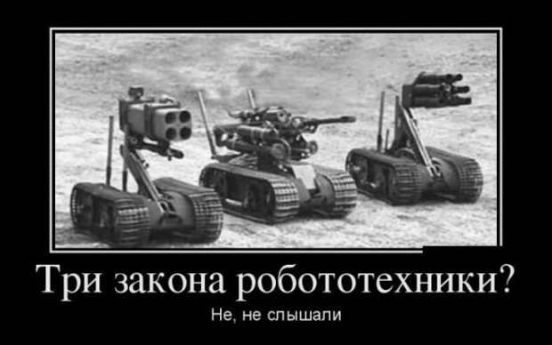 Немного новых демотиваторов