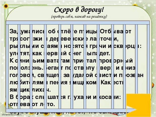 066c5b02c62e3867daffc1f59aeb3f74 (700x525, 337Kb)