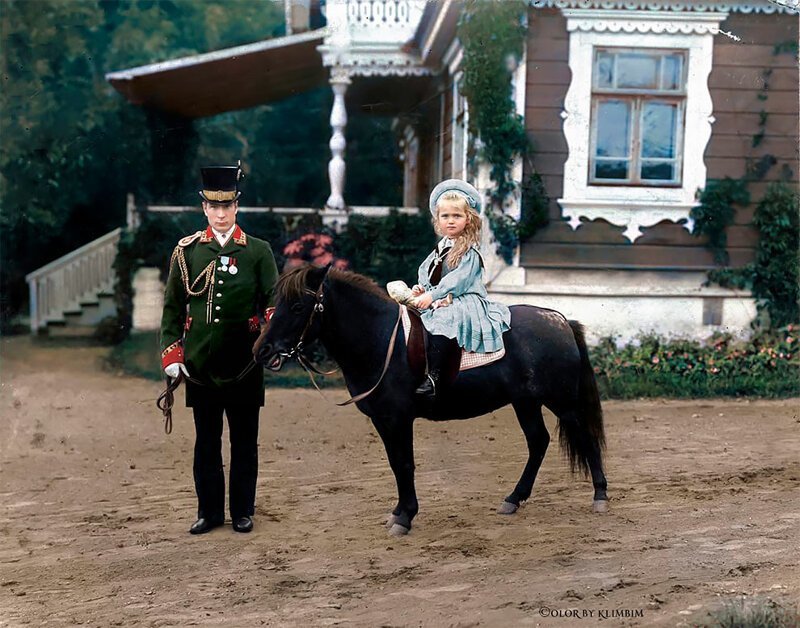 Великая княжна Ольга