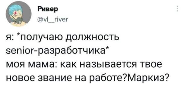 Подборка забавных твитов обо всем