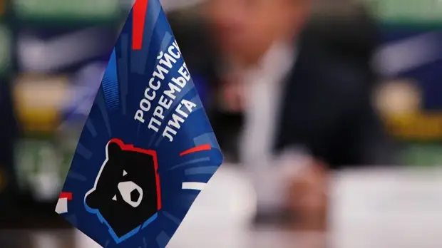 «Динамо» обратилось в РПЛ и РФС за разъяснениями по поводу проведения матча с «Краснодаром»