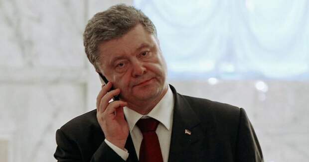 Порошенко
