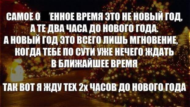 Праздник к нам приходит...