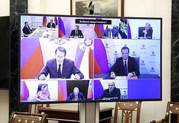 Совещание с постоянными членами Совета Безопасности (в режиме видеоконференции).