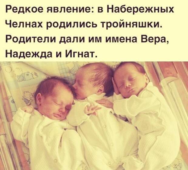 Шутки и истории про 