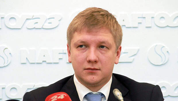 Глава компании Нафтогаз Украина Андрей Коболев. Архивное фото