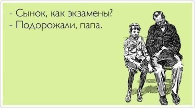 Всяко - разно 56 ))) Всяко - разно 56 )))