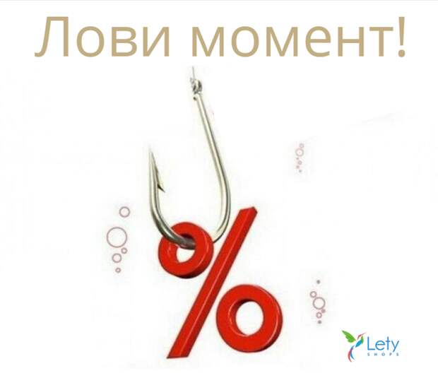 5283370_PIK3_lovi_moment (700x604, 165Kb)