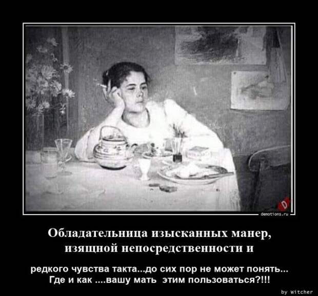 1599633846_demy-9.jpg