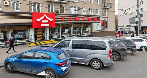 Сеть ресторанов «Тануки» подала в суд на «Мужское государство»*