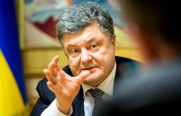 Новая провокация Порошенко обернётся цугцвангом для России