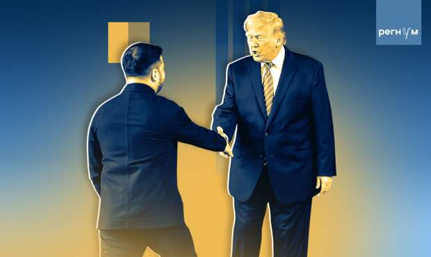 Трамп: Зеленский должен двигаться в сторону мира — 1450-й день спецоперации