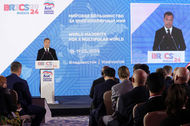 Медведев: межпартийные форумы стран БРИКС доказали свою эффективность