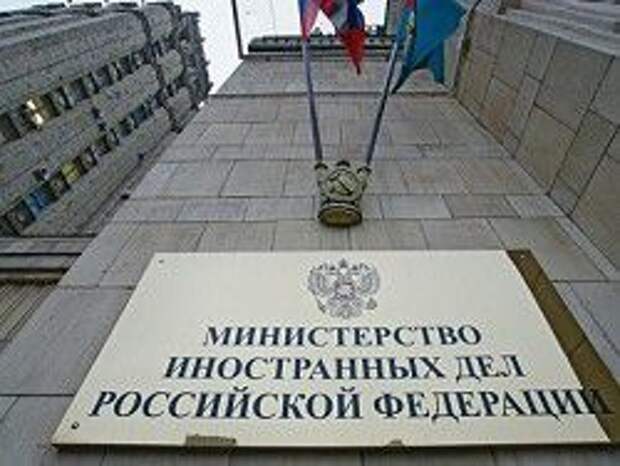 США до сих пор не ответили на 10 вопросов Минобороны США до сих пор не ответили на 10 вопросов Минобороны