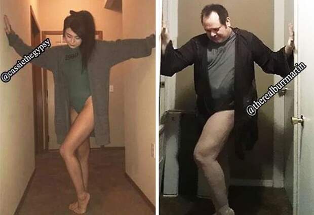 Отец троллит дочь в социальных сетях.