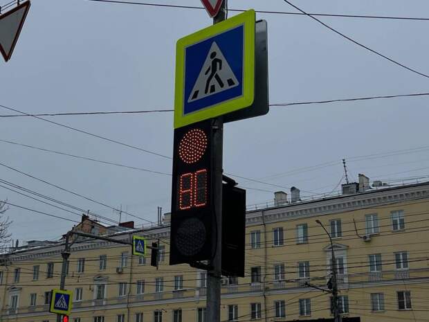В Узловском районе установят 8 светофоров за 1,87 миллиона рублей