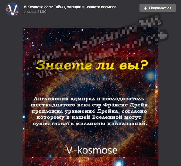 Знаем, что есть однофамильцы, либо дальние родственники с такой же фамилией и мешать всех в кучу нельзя Знаем, что есть однофамильцы, либо дальние родственники с такой же фамилией и мешать всех в кучу нельзя