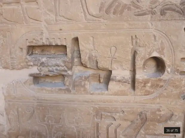 Реставрация западных Фив