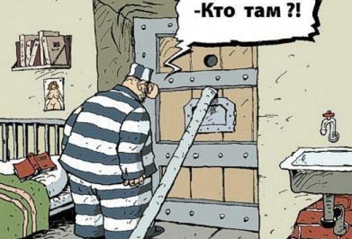 Актуальные анекдоты дня