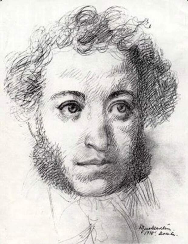 Портрет А. С. Пушкина, нарисованный Борисом Шаляпиным в 14 лет.