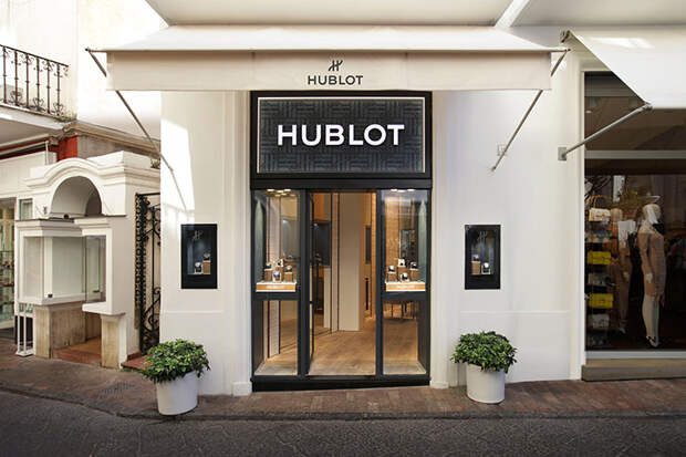 Бутик Hublot на Капри