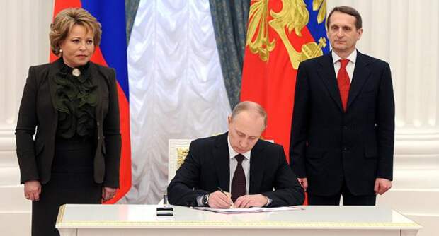 Путин Путин
