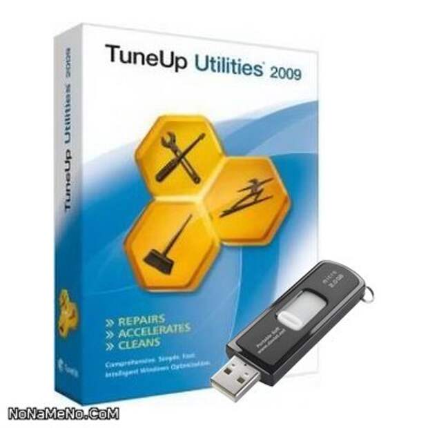 Repair utilities. TUNEUP Utilities 2009.