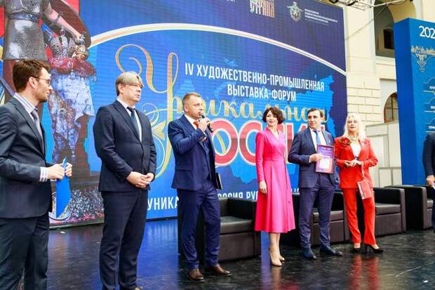 В Москве прошел I-й Цивилизационный форум "Уникальная Евразия"