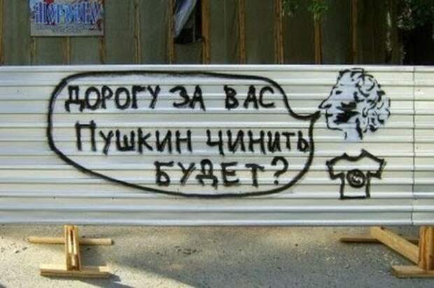 Смешныеобъявления забавное, прикол, юмор