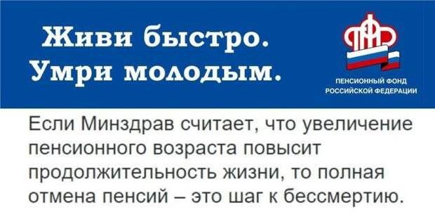 Так и есть! Так и есть!