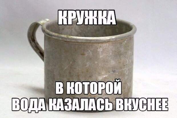Веселые картинки с надписями для веселья (10 фото) Веселые картинки с надписями для веселья (10 фото)