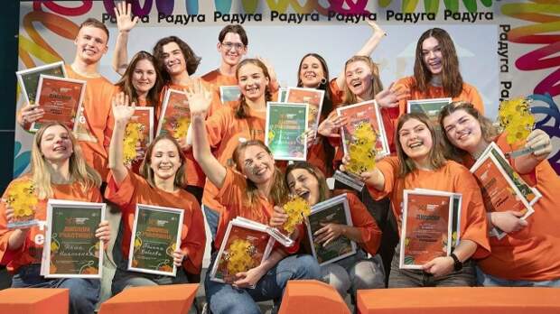 Финал XII Всероссийской олимпиады вожатых пройдет в подмосковном лагере «Радуга»