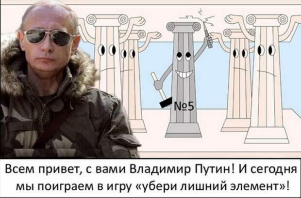 РЕЖИМУ ОСТАЛИСЬ СЧИТАННЫЕ ДНИ. ВЫ ЖЕ ЭТО ЧУВСТВУЕТЕ? АЛЕКСАНДР РОДЖЕРС