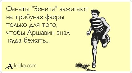 Свежие аткрытки (33 шт)