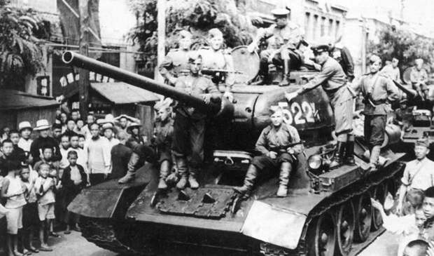 Август 1945-го. Причины капитуляции Японии Август 1945-го. Причины капитуляции Японии