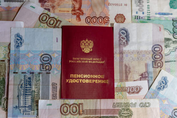 «Граждан слышат на самом высоком уровне»: эксперт Байдаков — об индексации пенсий работающим пенсионерам