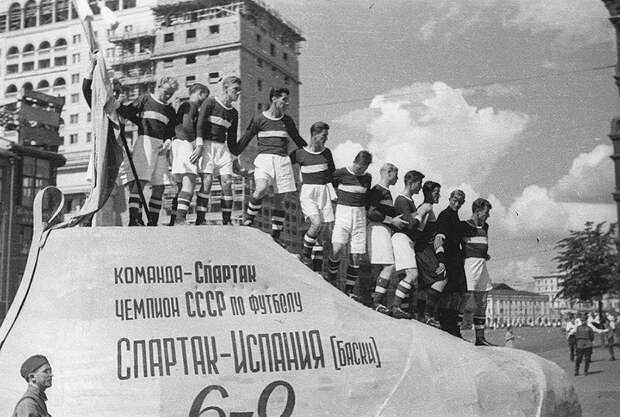 10 неожиданных фактов о спорте в СССР
