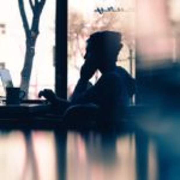 remote work routine