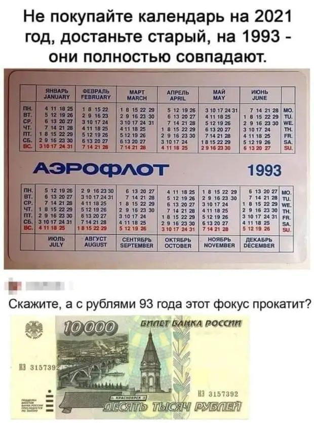 Чтобы сохранить мир в семье, необходимы терпение, любовь, понимание...