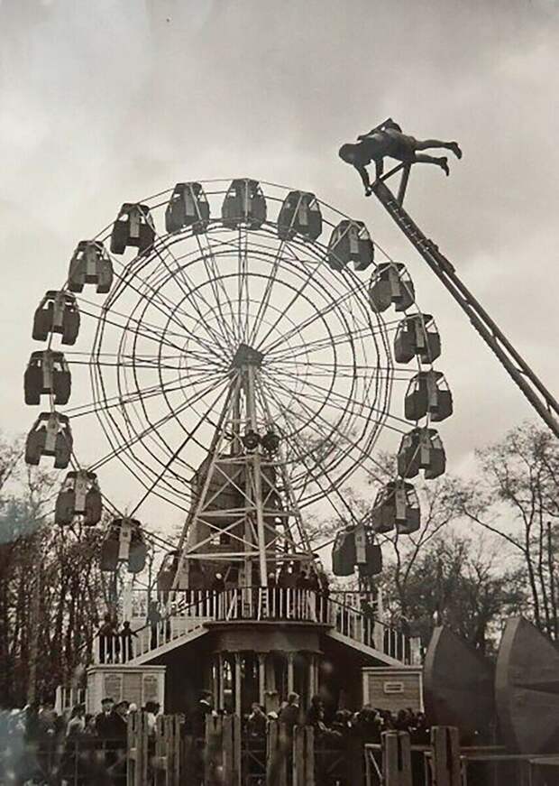 В Центральном парке, 1930-е