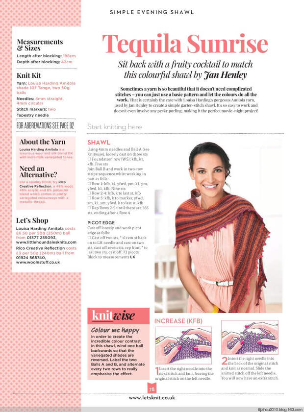 Lets Knit Issue 83 2014 - 紫苏 - 紫苏的博客 Lets Knit Issue 83 2014 - 紫苏 - 紫苏的博客